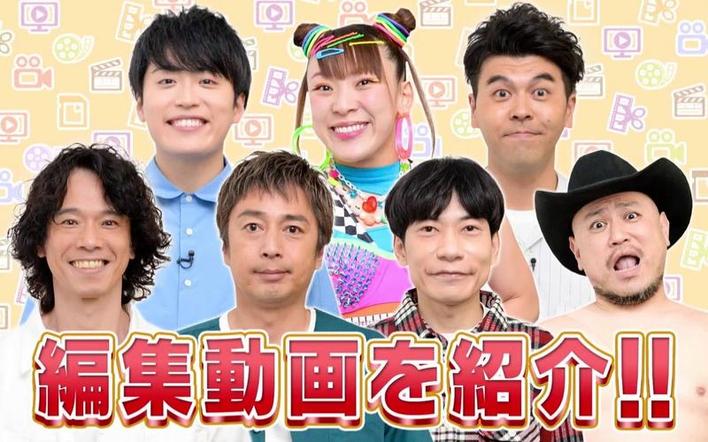 日本综艺节目排名前十的节目都是哪些？
